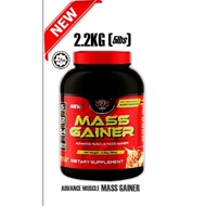 🔥 Mass Gainer By Power Mania Free Ebook) 5.4KG |12 IBS🔥