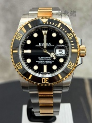 【抵玩水鬼】92新 ROLEX 勞力士 潛航者型 SUBMARINER 116613LN-0001 116613 116613LN 間金黑水鬼 金鋼黑水鬼
