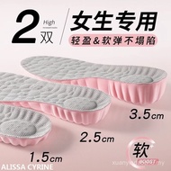 Deodorizing Sport Insoles for Women - Comfortable & Shock-Absorbing