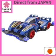 TAMIYA Full Cowl Mini 4WD Series No. 51 Gun Blaster XTO Premium FM-A Chassis 19451【Direct from Japan