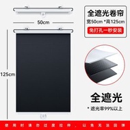 夏季汽車遮陽簾自動伸縮 窗戶防曬隔熱免釘吸盤式遮光簾- 全遮光鈦銀布遮陽捲簾 50*125 均碼