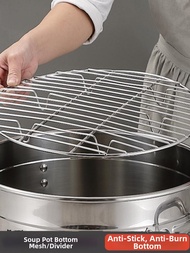 Anti-Adhesion Steamer Rack