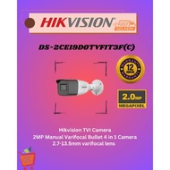 *HIKVISION, DS-2CE19D0TVFIT3F(C)(2MP Vari-focal), Hikvision TVI Camera