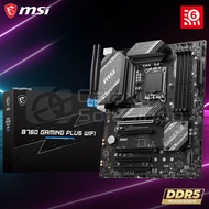 Msi B760 GAMING PLUS WIFI DDR5 - Raptor Lake Motherboard