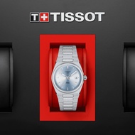 TISSOT T137.210.11.351.00 T1372101135100 PRX 35MM Unisex Watch Quartz Light Blue Index SS Bracelet *