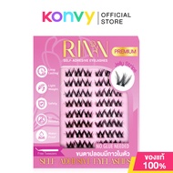 RINN Self-Adhesive Eyelashes 48pcs # ริน ขนตาปลอมแบบมีกาวในตัว #02 Busaba