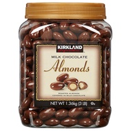 Kirkland Signature Milk Chocolate Almond 1.36kg | Roasted Almonds Covered in Chocolate