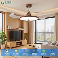 Invisible Fan Lamp Medieval Bedroom Ceiling Fan Living Room Frequency Conversion Ceiling Fan Lamp Re