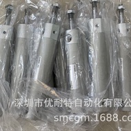 SMC Manipulator Cylinder CG1BN20-65Z CDG1BA32-100Z CDG1BN32-25Z Brand New