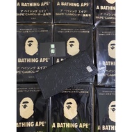 Autentic bape wallet Japan magazine appendix