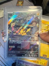 寶可夢 Pikachu AR 卡 173/165