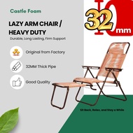 CastleFoam 3V 32mm Relaxing Chair (SLX704D) / Lazy Chair/ Kerusi Malas (Orange/Yellow/Green/Blue)
