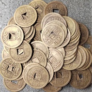 Manufacturer Wholesale 2.3cm Metal Five Emperor Coins Six Emperor Coins Ten Emperor Coins Hot-sellin
