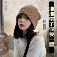 Hair Accessories Shop🥇Hooded Fake Hair Hat Fake Hair One-Piece Shoulder-Length Short Hair New Style 
