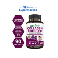 Biofinest Collagen Complex Supplement, Type 1 2 3 5 10 Hydrolyzed Peptides Marine Bovine - Skin Hair