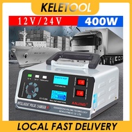 12V/24V Automatic Intelligent Car Battery Charger Pulse Repair Acid Bateri Charger Enhanced Universa