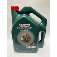 CASTROL TRANSMAX MANUAL TRANSMISSION FLUID, 80W-90 GL-4, (4L)