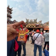 Dajia Mazu Heavenly Virgin Little Divine Clothes