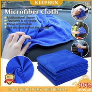 Soft Microfiber Cleaning Towel Car Wash Dry Clean Polish Cloth  Absorbent Wash Cloth