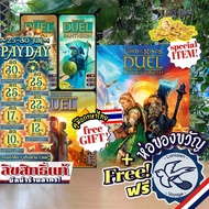[Best-Selling Product] 7 Wonders Duel Thai/EN/Lord of the Rings for Middle Earth/Pantheon/Agora Wdg 