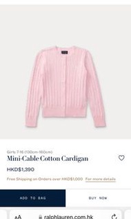 (多色) 美國代購 Polo Ralph Lauren 麻花針織 冷衫 外套 毛衣