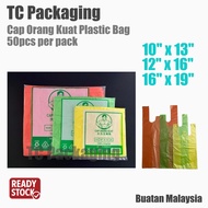 CAP ORANG KUAT PLASTIC SINGLET BAG 10'x13" 12"x16" 16x19"
