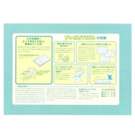 Tenyo Child Puzzle Disney Princess Princess and Her Friends 80pieces, Children's Puzzle DC-80-130, A