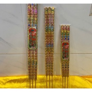 3 GOLD TREES FULL HOUSE WITH 6 TONS