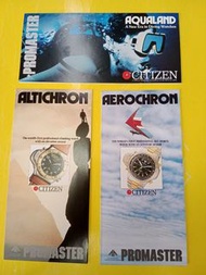 1989年 Citizen Aqualand 3x  Catalogues 星辰錶潛水系列目錄。日本星辰手錶原廠英文版目錄一套三份。已 30 多年了，此罕有的官方 Citizen Aqualand 目