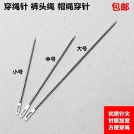 Long Waist Elastic Band Threader Household Hand Sewing Tool Threading Wide Flat Rubber With Electron