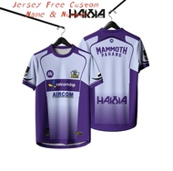 Pahang Mammoth 2026 Baju Jersey Lelaki Lengan Pendek Retro Collar Full Sublimation Microfiber Jersi 