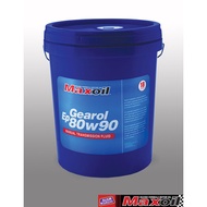 𝐌𝐀𝐗𝐎𝐈𝐋 Gearol Ep80W90 - 18 Liter