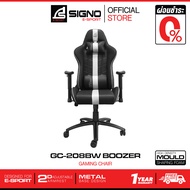 SIGNO E-Sport Gaming Chair รุ่น BOOZER GC-208 สีดำ/ชมพู One