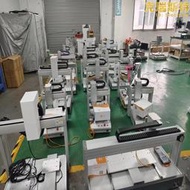 【好物優選】螺絲機全自動吸式磁吸式吹氣式單頭雙平臺伺服電動起子自動鎖螺絲