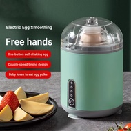 Egg Puller Electric Egg Shaker Egg Fusion Egg Yolk Protein Mixer Egg Puller Egg Egg Egg Even Egg