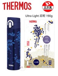 THERMOS保温保冷壼杯日本制紫藤0.4升超輕真空隔熱便攜一按式水杯Thermal保温杯藍色 400ml 平行進口