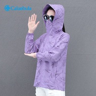 Calanbula | Elderly Breathable UV Protection Clothes
