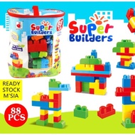 🔥READY STOCK 🔥 Lego 88pcs New Large Mega Size Building Block Super Builder Kids Toys,Lego 88 Size Be