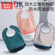 Bib for the Elderly to Eat Adult Rice Pocket Silicone Waterproof Elderly Saliva Towel Special for Fe