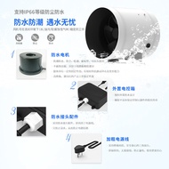 Waterproof Duct Fan Variable Frequency Fan Greenhouse Hydroponic Farm Duct Fan  Supercharged Waterpr