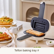 【New Arrivals】 220v Electric Sandwich Maker For Home Use - Perfect For Toasts Panini Maker Household