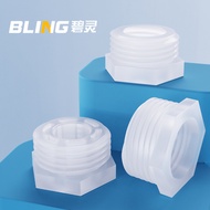 Plastic Thread Repair Core Internal and External Thread Repair Core1Inch6Points4Points3Points2Intrao