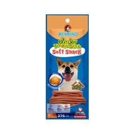 BEARING ขนมสุนัข ขนมหมา เนื้อไก่อัดแท่ง  Jerky Treats Soft Snack รสไก่ย่าง,50 กรัม