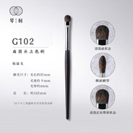 G102 Eyeshadow Brush Handmade Pure Squirrel Hair Makeup Brush Long Handle Normal Size Any Skin Type 