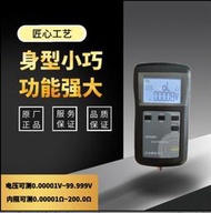 新版 YR1035+ 真四線高精度 電池 內阻測試儀 可測最高100V 鋰電池 鎳氫 鈕扣 電池組 YR1030 升級