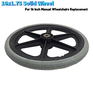 16 inch bicycle wheel 16x1.75 solid off-road tire wheel, suitable for bicycle electric bicycle wheel