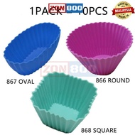 Jelly Mould / Pudding Mould / Round / Square / Oval