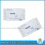 Leaf [40pcs] Baby Non-Alcohol Toilet Wipes Wet Tissue Antibacterial Wet Tissue Kids Toilet Hygienic 
