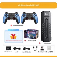 X2 สีฟ้าเกมคอนโซล 4K HD วิดีโอเกม Stick 50000 เกม Retro Wireless Controller สําหรับ PSP PS1 FC สําหร