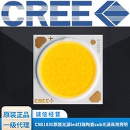 CXB1830Original light source led Ceramic Light Bead cob Light Source Commercial Lighting Cree cree